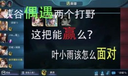 大洋哥的视频爆料,带你一探究竟