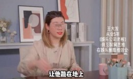 娱乐圈爆料真实的人是谁,真实身份曝光，这位明星竟是...