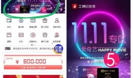 各大网红视频爆料模版,揭秘幕后制作技巧与热门话题