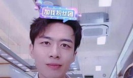 闫公子新女友爆料视频,女友爆料视频引发热议