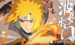 秽土三代第二波爆料视频,神秘角色登场，剧情走向再掀波澜