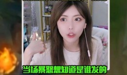 天涯爆料周姐视频播放,周姐视频播放引发热议，揭秘背后真相