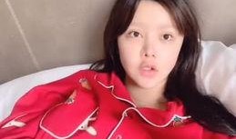 韩安冉网红吃瓜群众