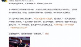 吉林新娘最新爆料信息网,揭秘吉林婚嫁行业内幕